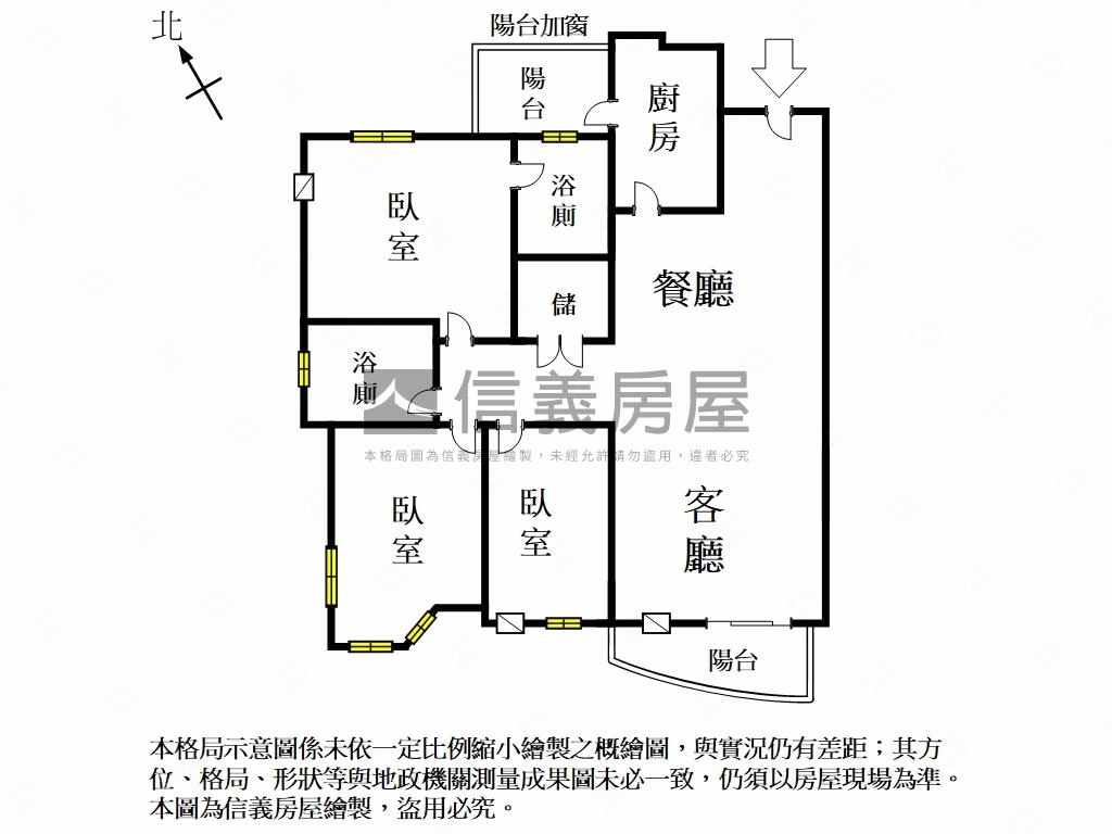 長榮新城｜品味三房平車宅房屋室內格局與周邊環境