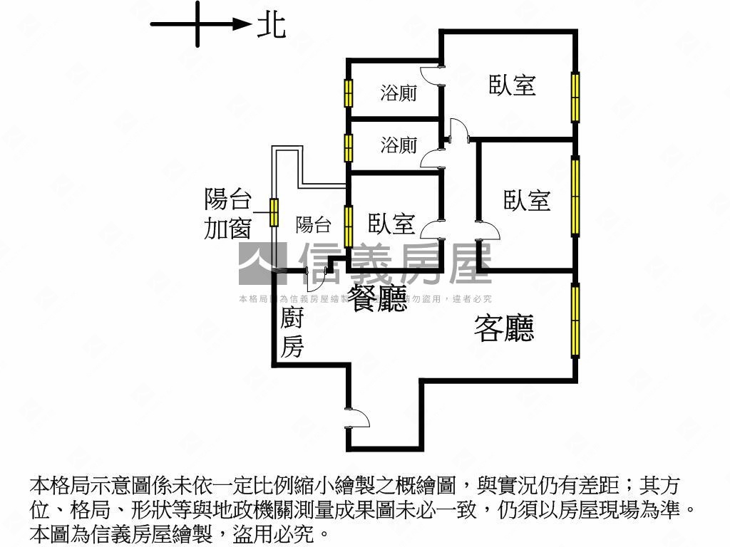 ★惠宇朗庭精美三房平車房屋室內格局與周邊環境