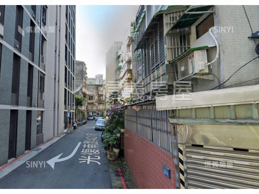 近國館大土持透天房屋室內格局與周邊環境