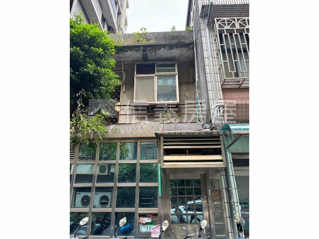 近國館大土持透天房屋室內格局與周邊環境