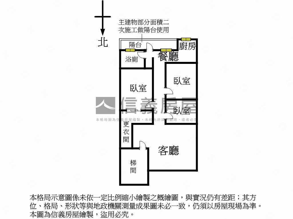 松江南京優質住家一層一戶房屋室內格局與周邊環境