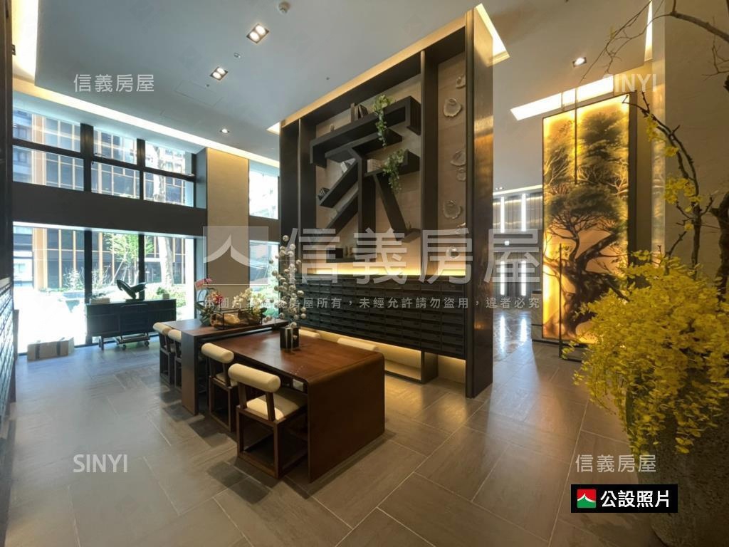 稀有高樓層雙主臥景觀豪宅房屋室內格局與周邊環境