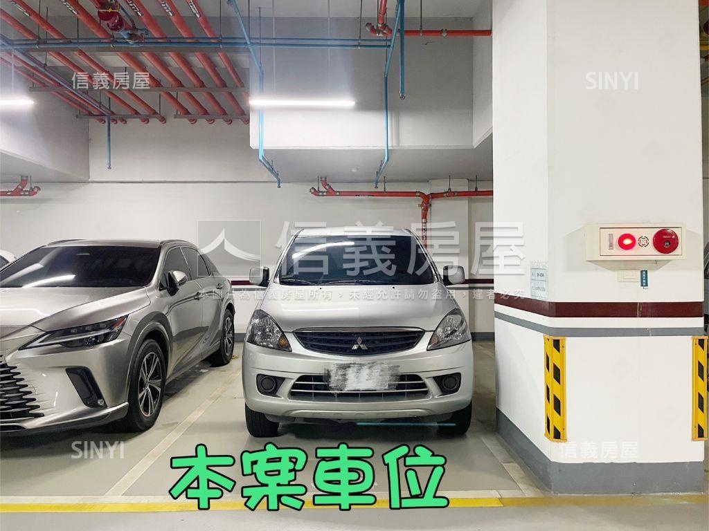 專任！麗寶快樂家三房車位房屋室內格局與周邊環境