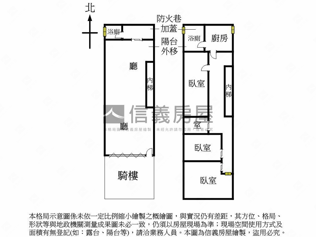 永安捷運中和路上黃金店面房屋室內格局與周邊環境