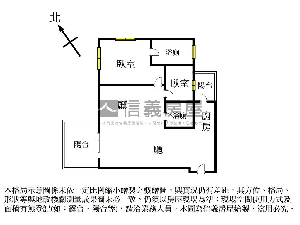 輕屋齡高樓美大兩房平車房屋室內格局與周邊環境
