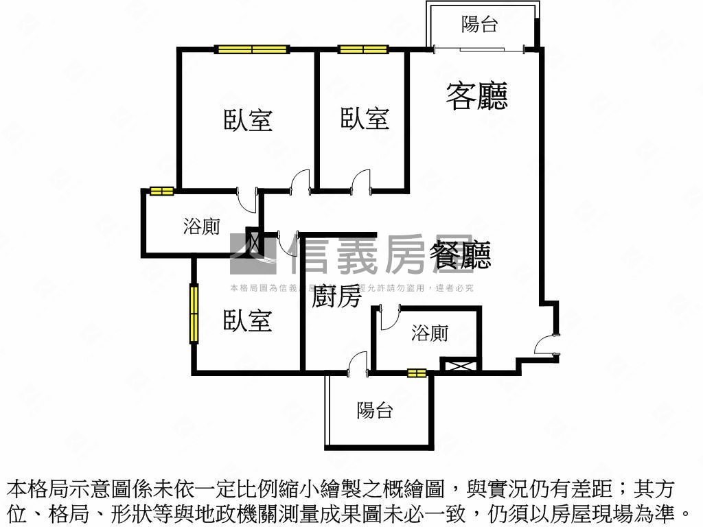 富來大郡美三房房屋室內格局與周邊環境