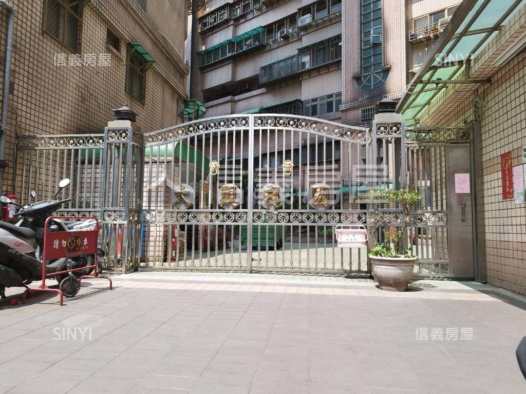 大觀明園大套房房屋室內格局與周邊環境
