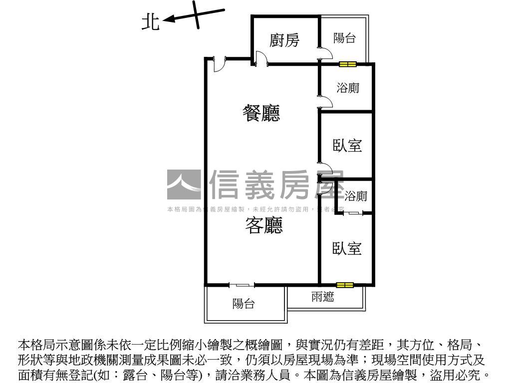 三珉築琚１０樓兩房房屋室內格局與周邊環境