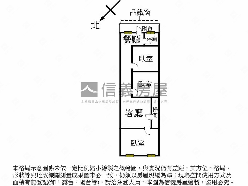 裕民路公寓三樓房屋室內格局與周邊環境