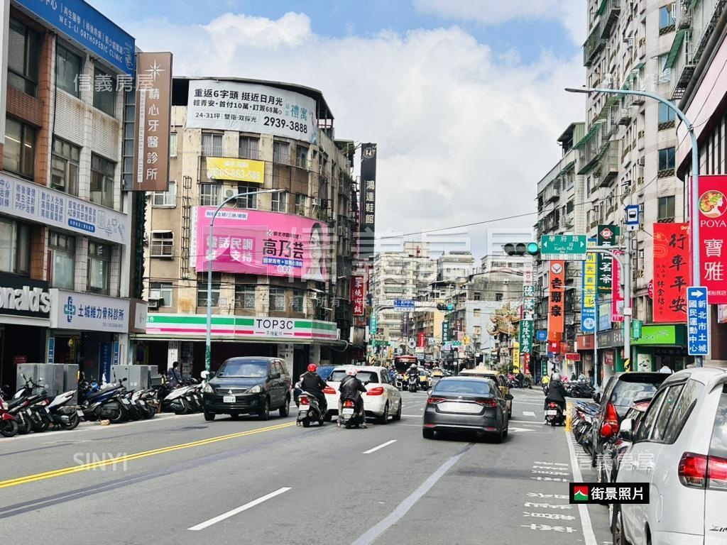 裕民路公寓三樓房屋室內格局與周邊環境