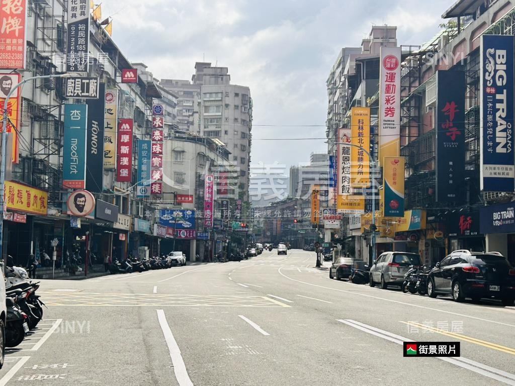 裕民路公寓三樓房屋室內格局與周邊環境