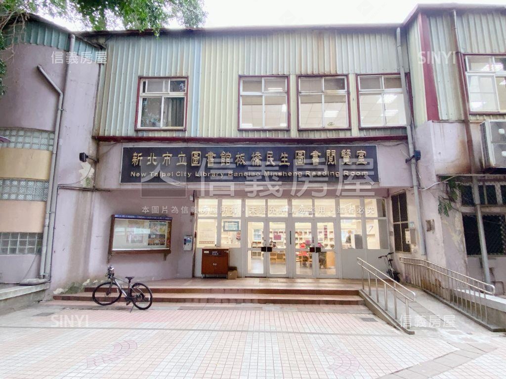 板橋黑金觀光透天房屋室內格局與周邊環境