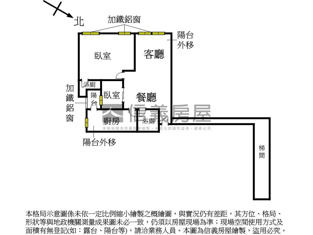頂溪稀有低公設邊間大兩房房屋室內格局與周邊環境