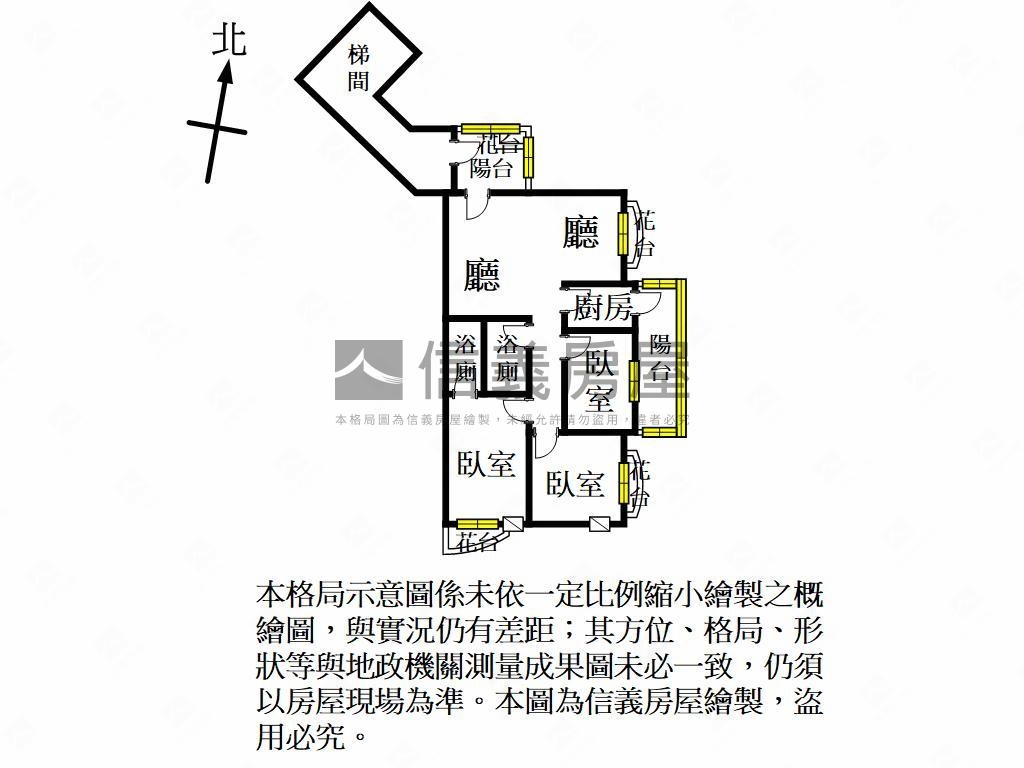 歡喜百年小資首選三房房屋室內格局與周邊環境