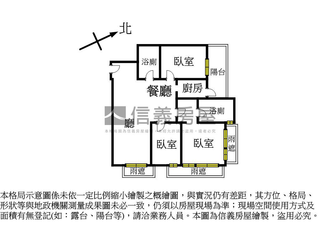 新潤青峰樹海次頂樓三房車房屋室內格局與周邊環境