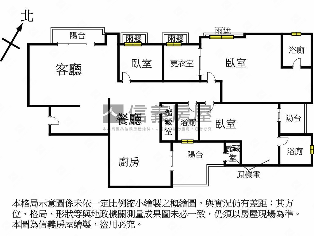 知田山景高樓層大戶房屋室內格局與周邊環境