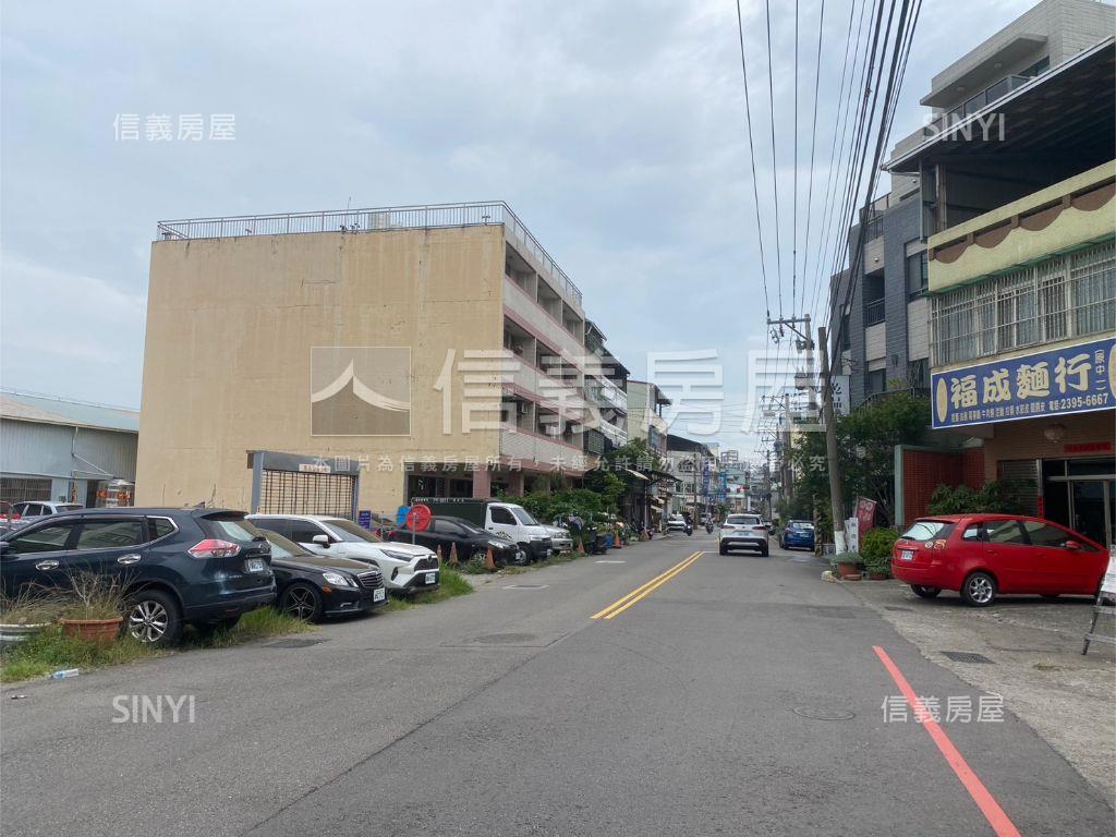 振福路金三角土地可當店面房屋室內格局與周邊環境