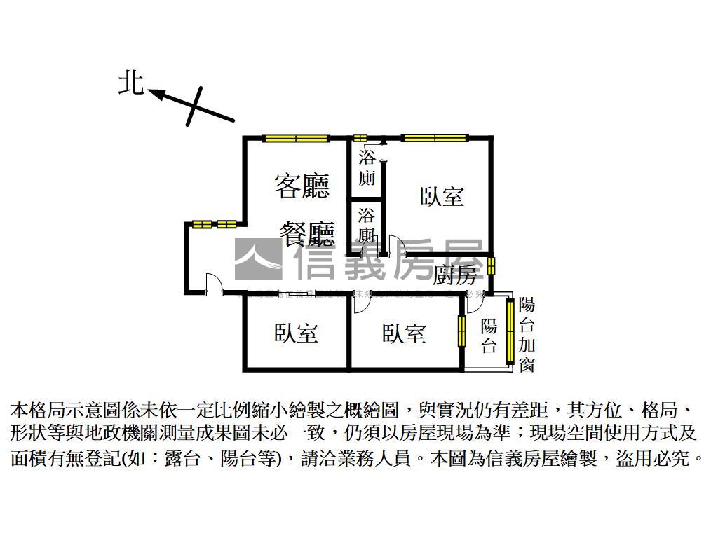 近水湳面公園典雅三房平車房屋室內格局與周邊環境