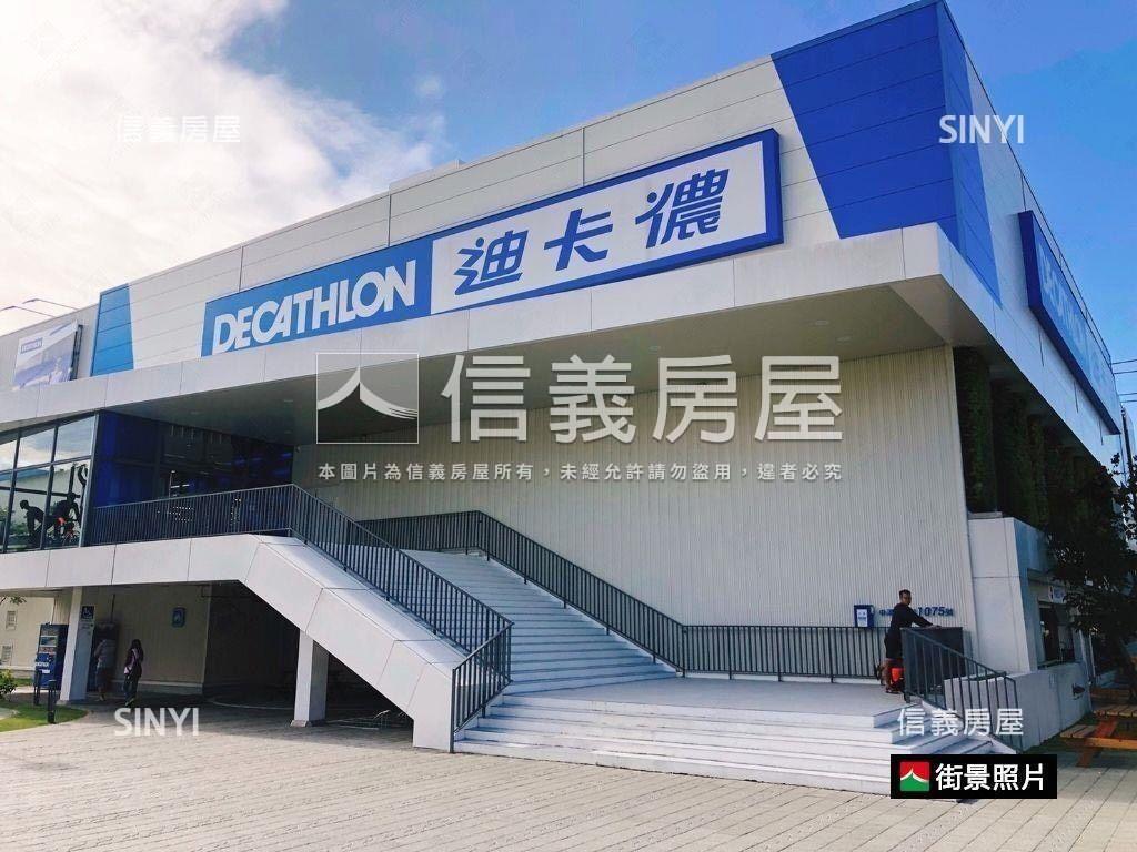 近水湳面公園典雅三房平車房屋室內格局與周邊環境