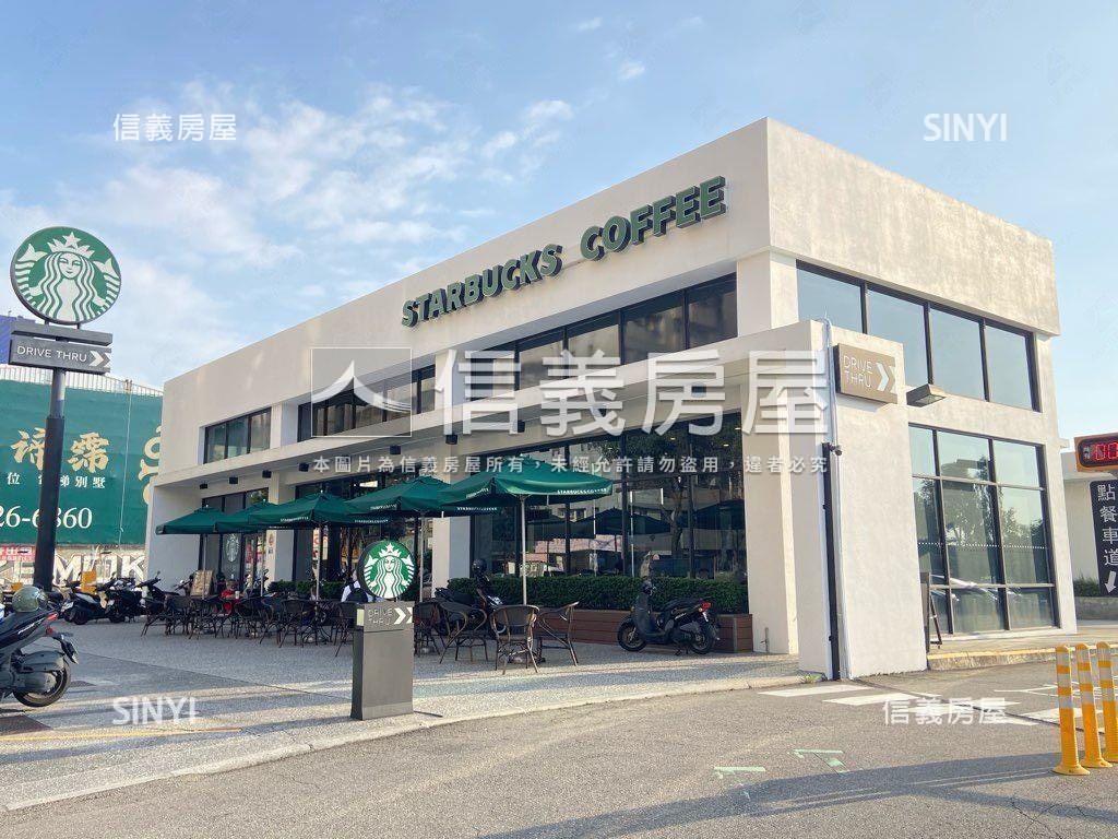 近水湳面公園典雅三房平車房屋室內格局與周邊環境