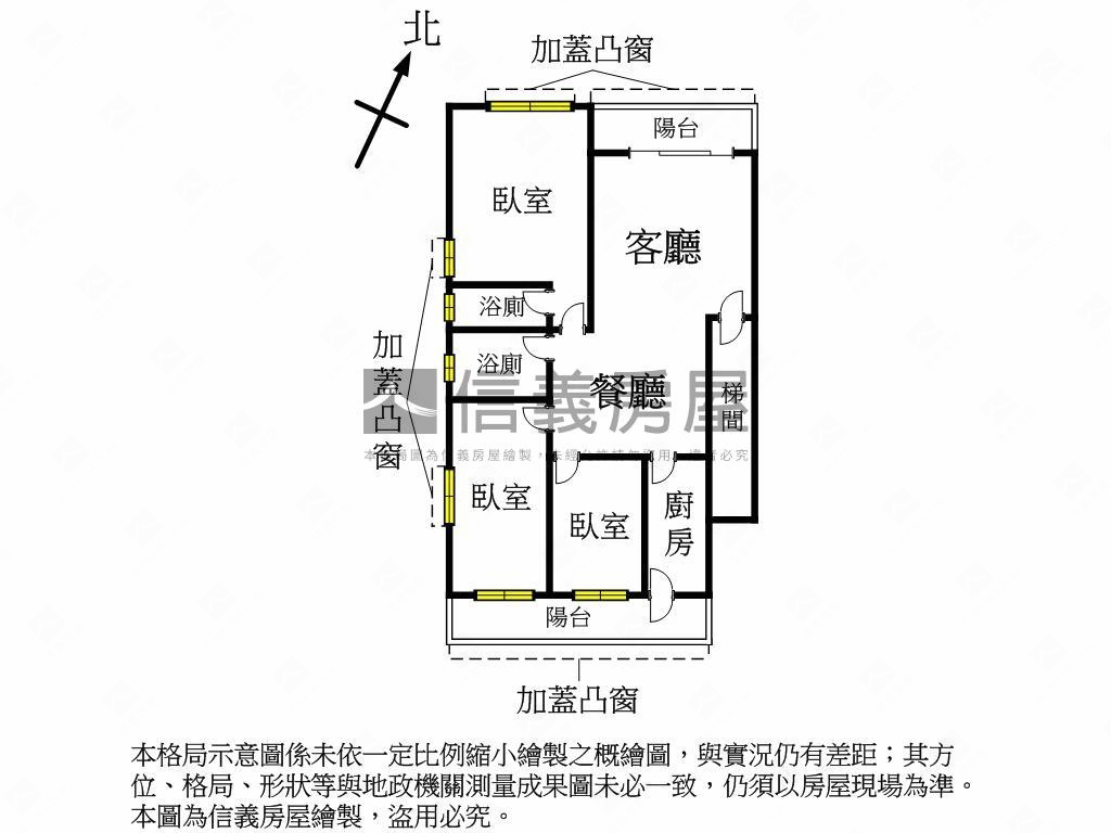 國泰˙邊間採光居房屋室內格局與周邊環境