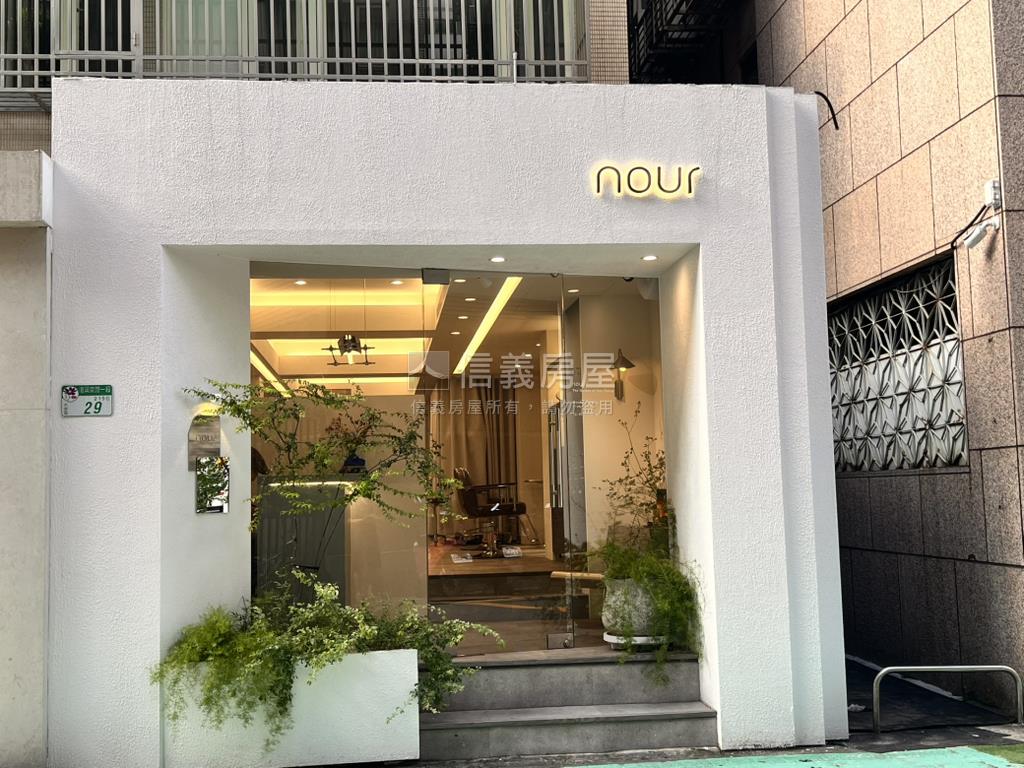 大安名人時尚店面房屋室內格局與周邊環境