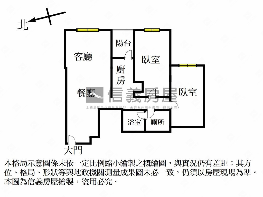 新竹高鐵合新詠遇兩房平車房屋室內格局與周邊環境