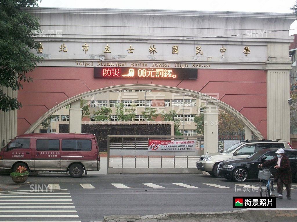 稀有釋出美崙街公寓二樓房屋室內格局與周邊環境