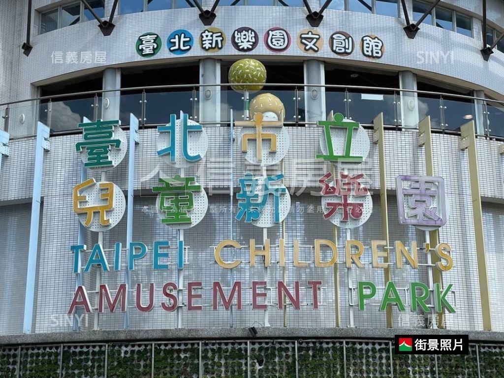 稀有釋出美崙街公寓二樓房屋室內格局與周邊環境