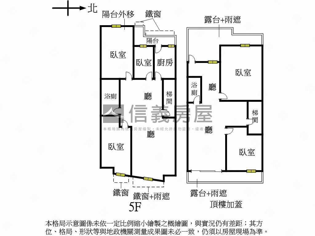 萬隆捷運景觀美居房屋室內格局與周邊環境