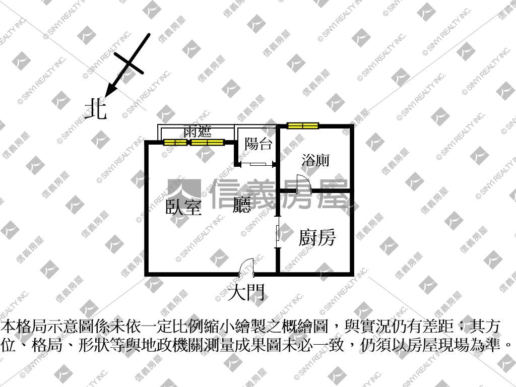 寓上逢甲高樓視野附車位房屋室內格局與周邊環境