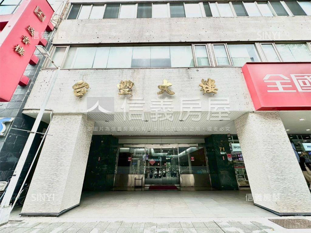 【新接】松江南京雙捷純辦房屋室內格局與周邊環境