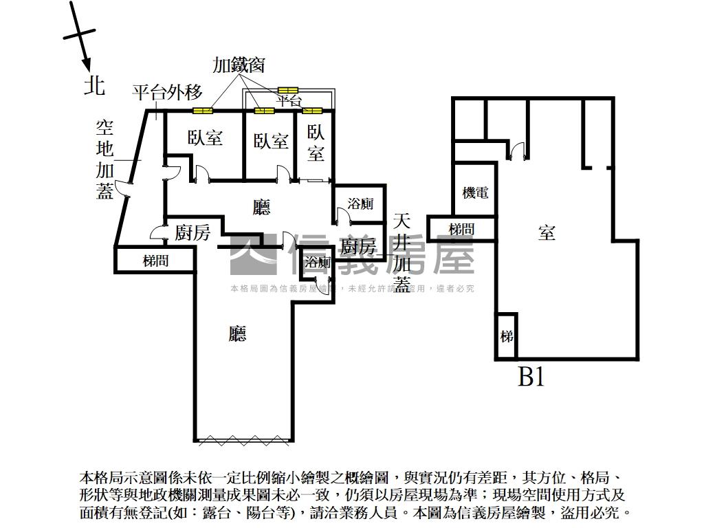 西門町精華店辦房屋室內格局與周邊環境