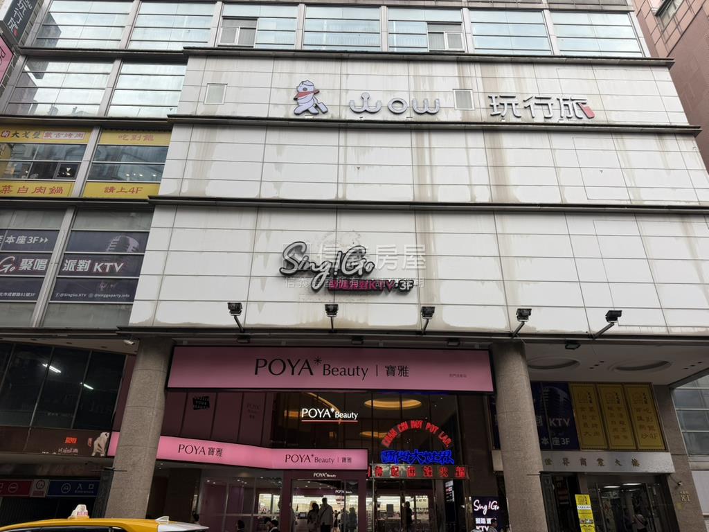 西門町精華店辦房屋室內格局與周邊環境