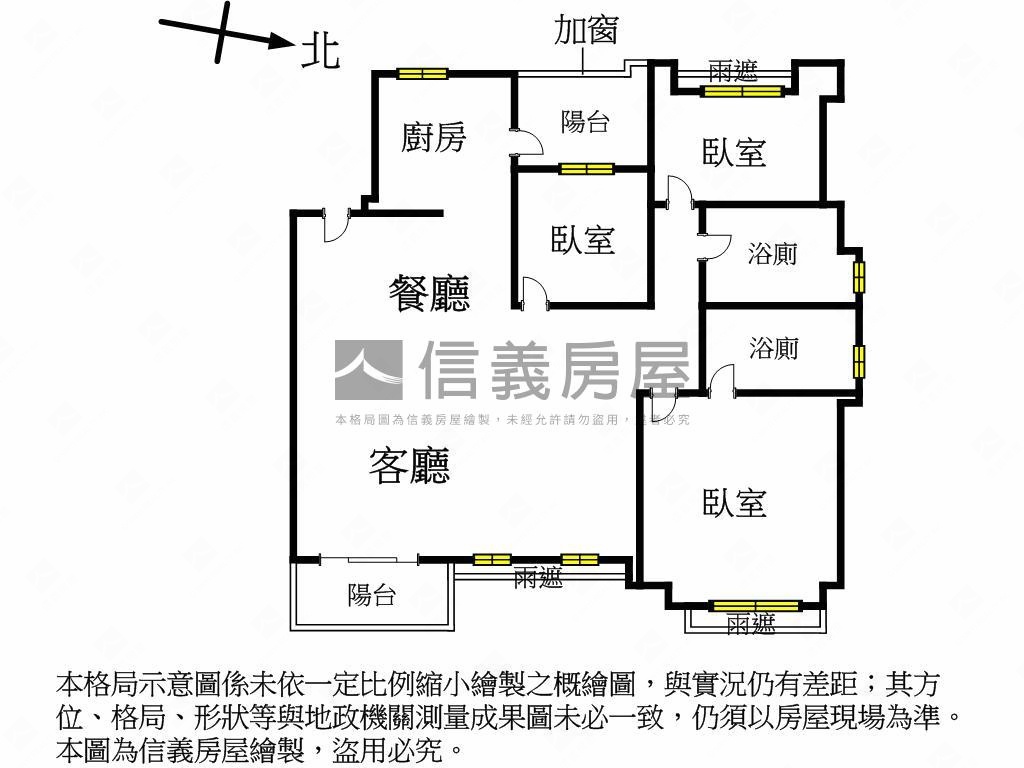 華園３房精緻美屋房屋室內格局與周邊環境