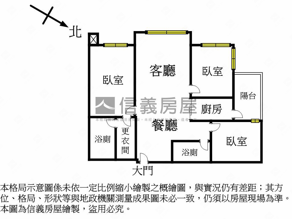 哈佛。晴光天境。三房車位房屋室內格局與周邊環境