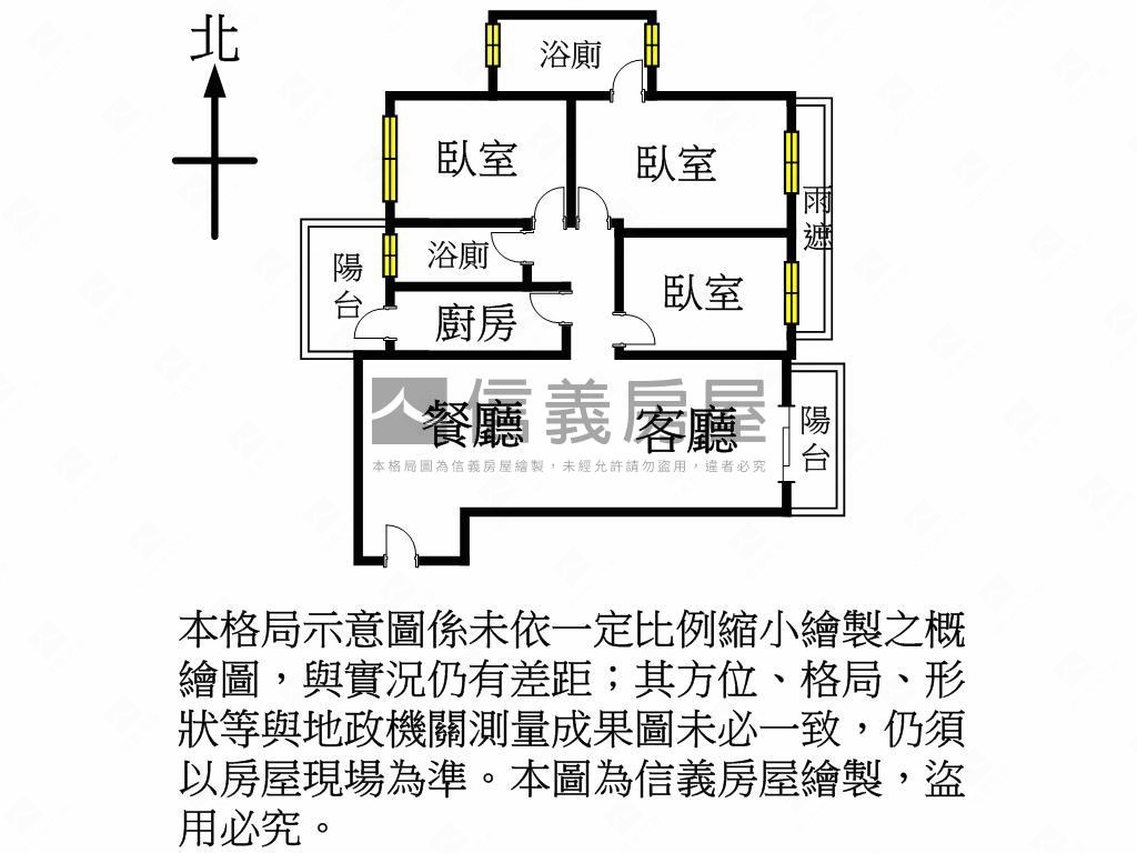 國泰水秀面公園三房車位房屋室內格局與周邊環境