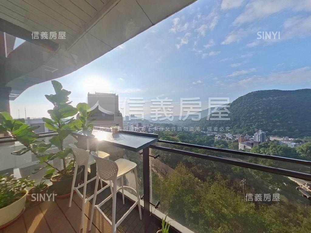 陽明一會．景觀大戶房屋室內格局與周邊環境