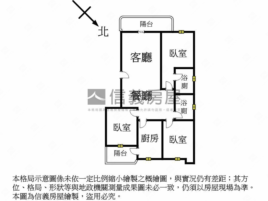 漢寶臺大苑７樓附車位房屋室內格局與周邊環境