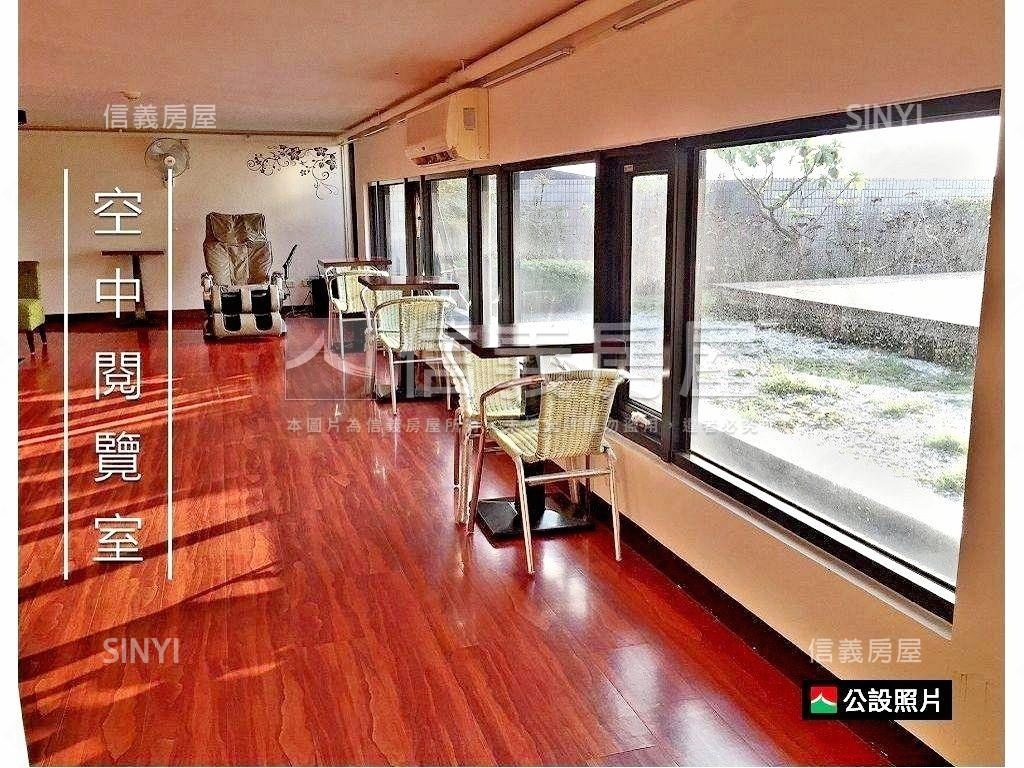 共構到站即家稀有平面車位房屋室內格局與周邊環境