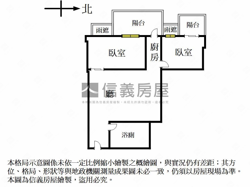 美樹香榭高樓美景兩房車位房屋室內格局與周邊環境