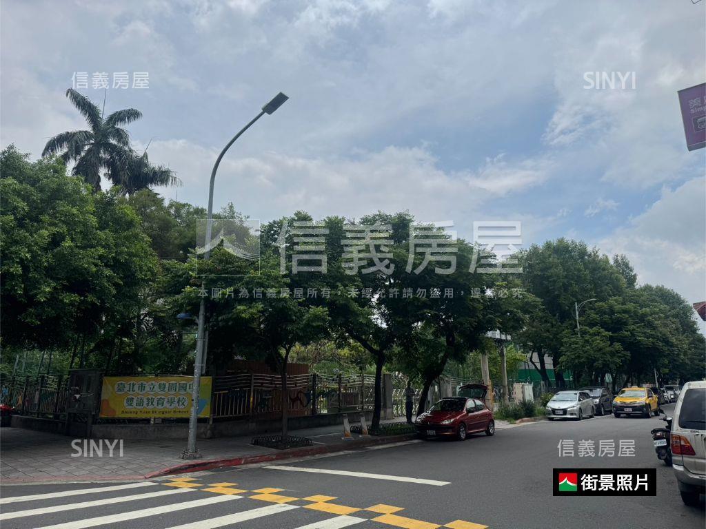 西園路★北市低總公寓一樓房屋室內格局與周邊環境