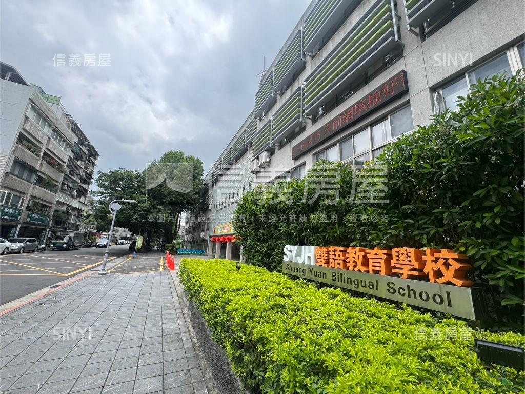 西園路★北市低總公寓一樓房屋室內格局與周邊環境