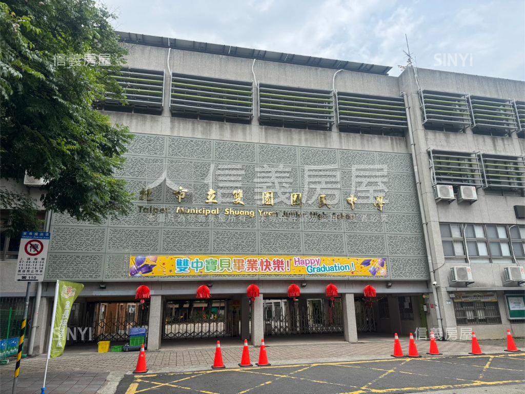 西園路★北市低總公寓一樓房屋室內格局與周邊環境