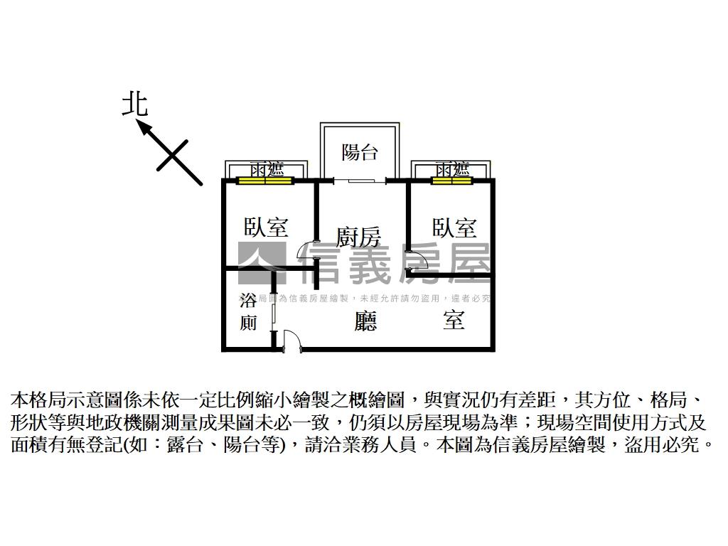 森達美術館兩房車位房屋室內格局與周邊環境