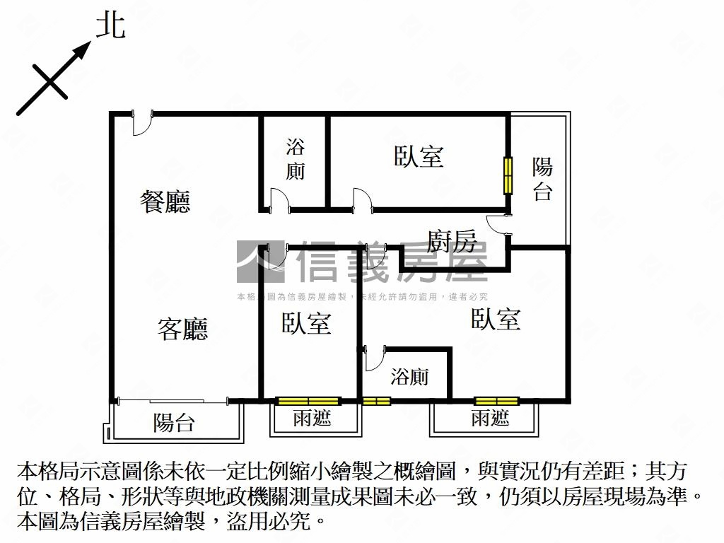 快意人生美妝方正三房房屋室內格局與周邊環境