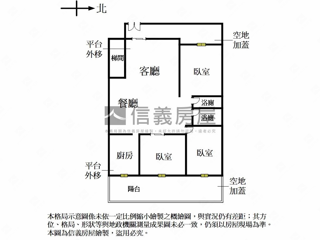 歌德大空間１樓房屋室內格局與周邊環境