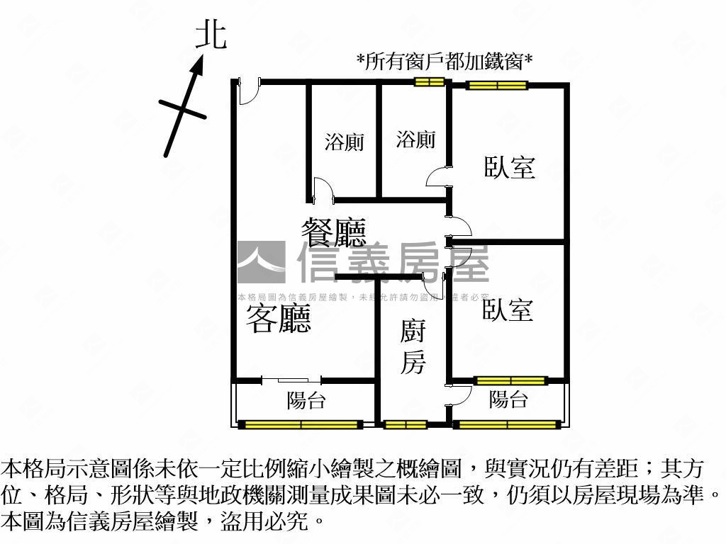 文華高中旁２房休旅車位房屋室內格局與周邊環境