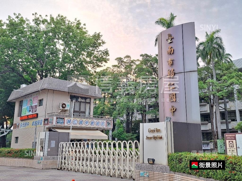 歸仁圓環市心｜雲景美兩房房屋室內格局與周邊環境
