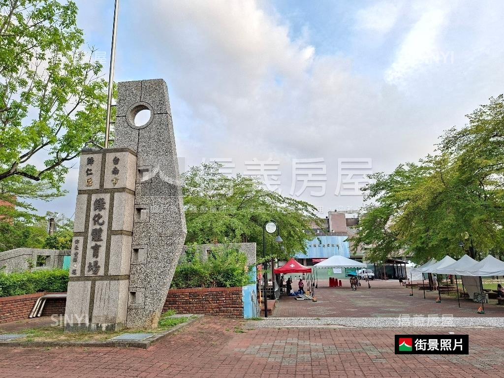 歸仁圓環市心｜雲景美兩房房屋室內格局與周邊環境